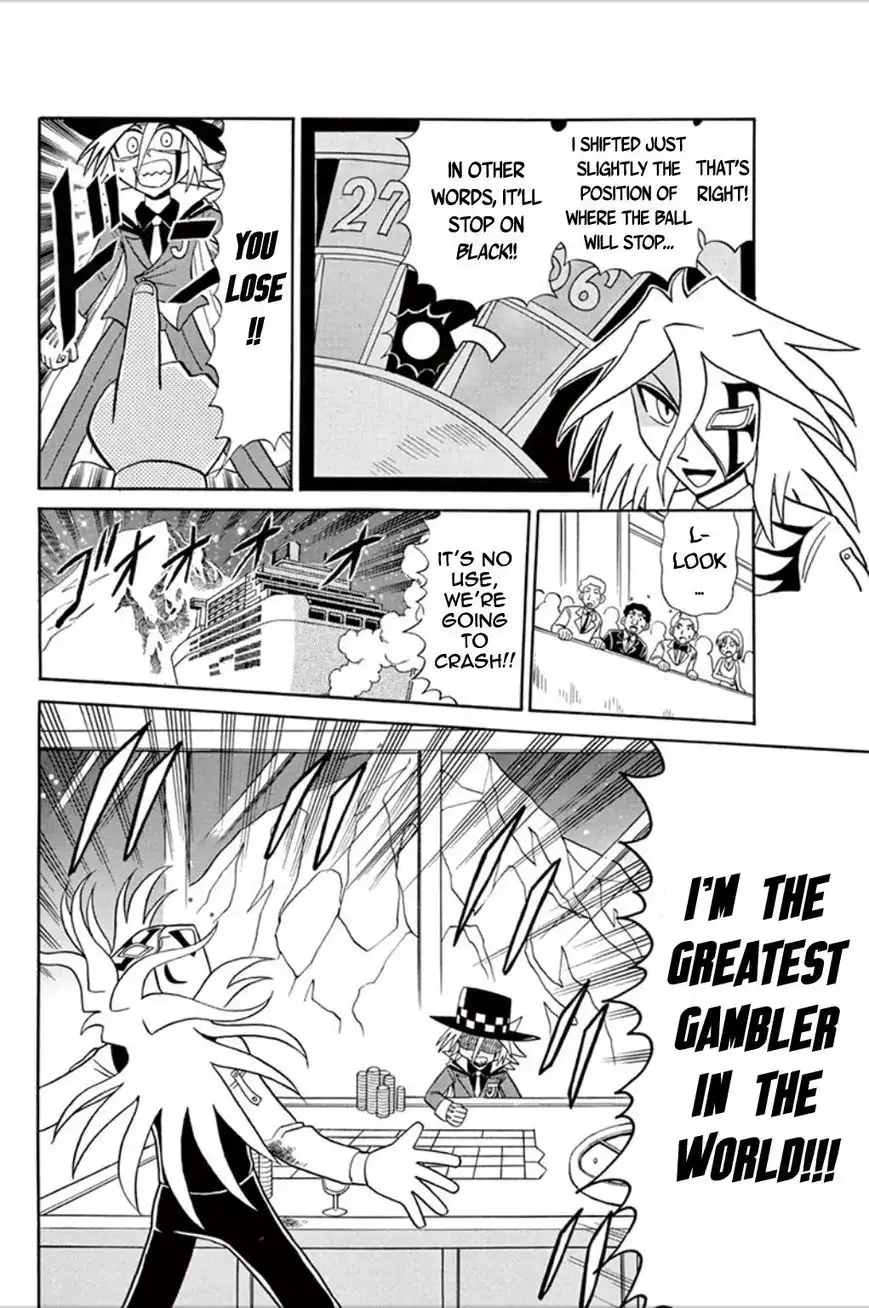 Kaitou Joker Chapter 56 7